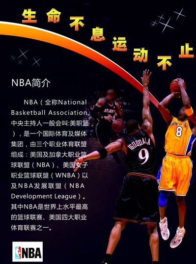 豪门长约至