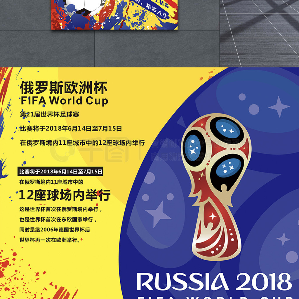 如果无法在