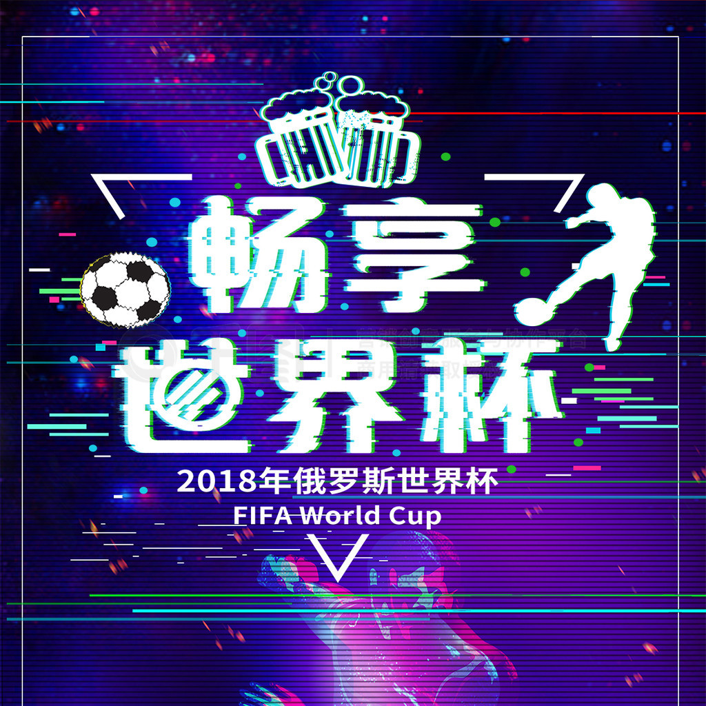 利的