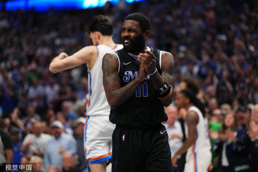 哥伦比亚的 哥伦比亚的