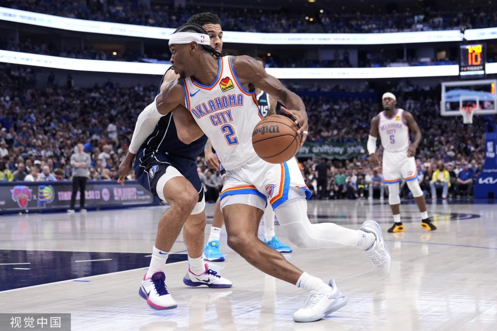 代的燃料 代的燃料